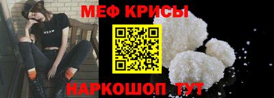 MDMA Premium VHQ Ижевск