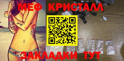 MDMA Premium VHQ Ижевск