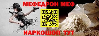 MDMA Premium VHQ Ижевск