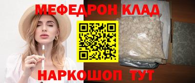 MDMA Premium VHQ Ижевск