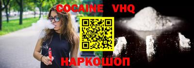 амфетамин Иваново