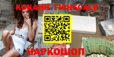 MDMA Premium VHQ Ижевск