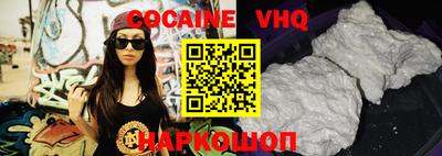 амфетамин Иваново