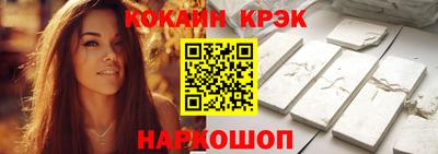 альфа пвп Ивантеевка