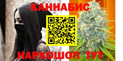 амфетамин Иваново