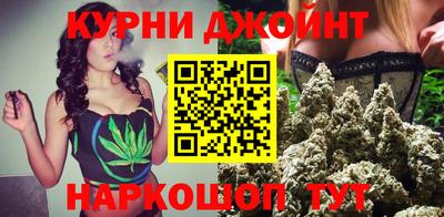амфетамин Иваново