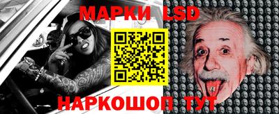MDMA Premium VHQ Ижевск