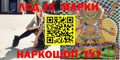 альфа пвп Ивантеевка