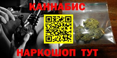 амфетамин Иваново