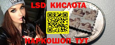 MDMA Premium VHQ Ижевск