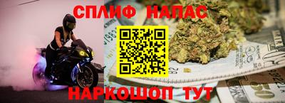 MDMA Premium VHQ Ижевск