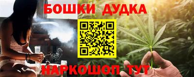 альфа пвп Ивантеевка
