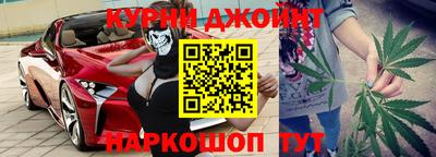 амфетамин Иваново