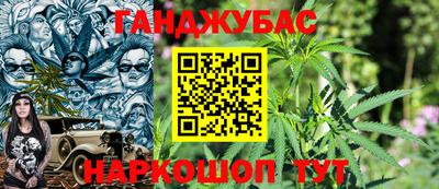 MDMA Premium VHQ Ижевск