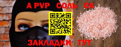 MDMA Premium VHQ Ижевск