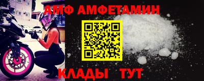 MDMA Premium VHQ Ижевск