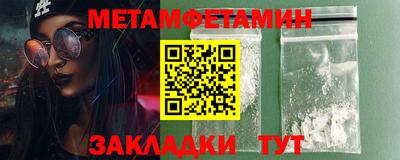 MDMA Premium VHQ Ижевск