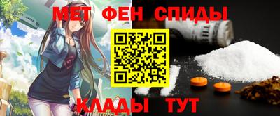альфа пвп Ивантеевка