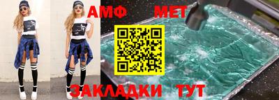 MDMA Premium VHQ Ижевск