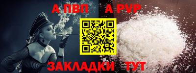 MDMA Premium VHQ Ижевск