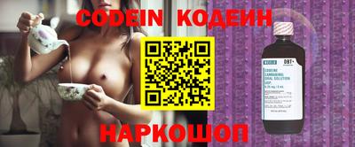 MDMA Premium VHQ Ижевск