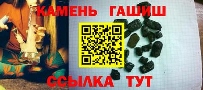 альфа пвп Ивантеевка