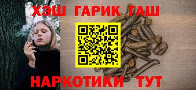 амфетамин Иваново