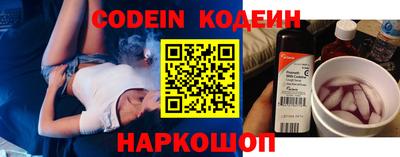 MDMA Premium VHQ Ижевск